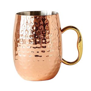 Stylish Hammered Moscow Mule Copper Mug